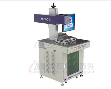 3D激光打标，富家pp电子引领标识新模式