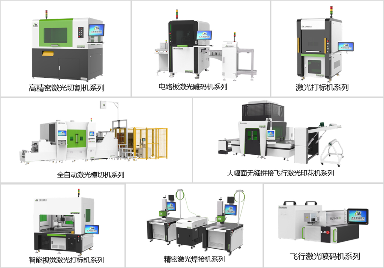 pp电子(中国游)官方在线平台