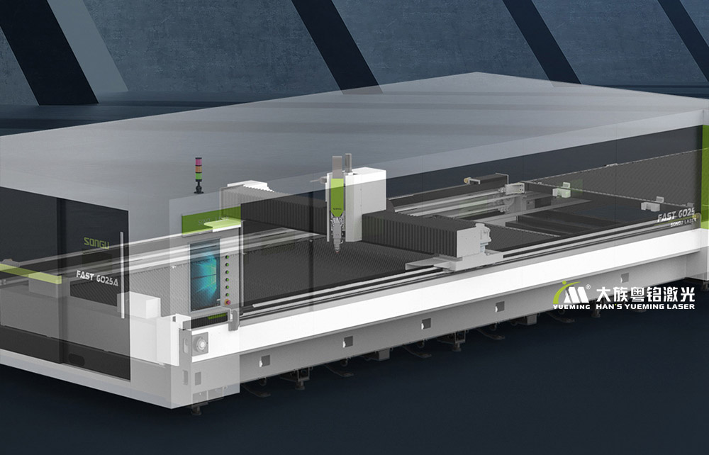 FAST系列光纤激光切割机全防护设计切合国家宁静标准