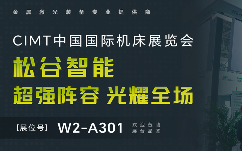 pp电子(中国游)官方在线平台