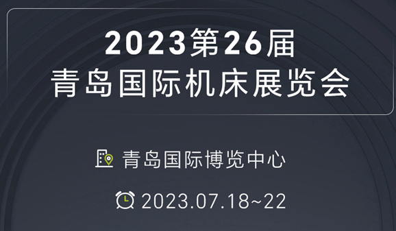 pp电子(中国游)官方在线平台