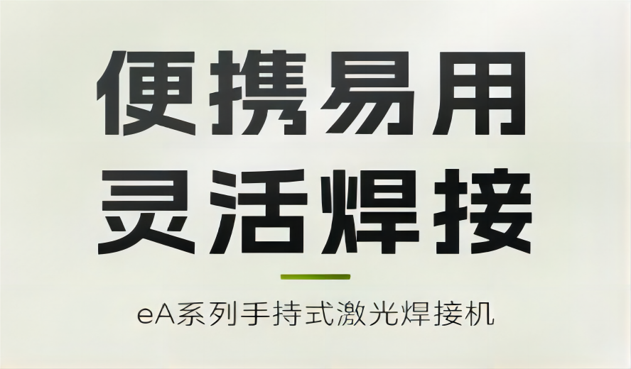 pp电子(中国游)官方在线平台